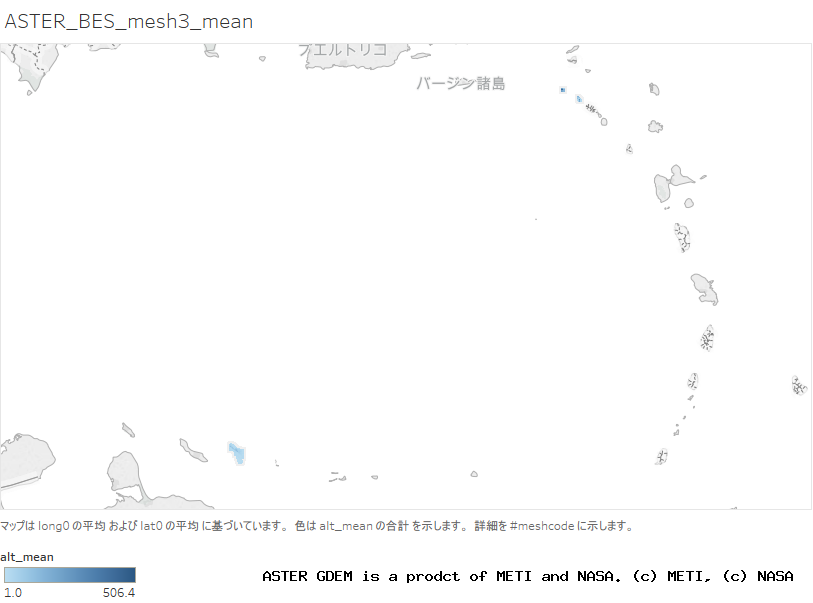 Data 一般社団法人世界メッシュ研究所