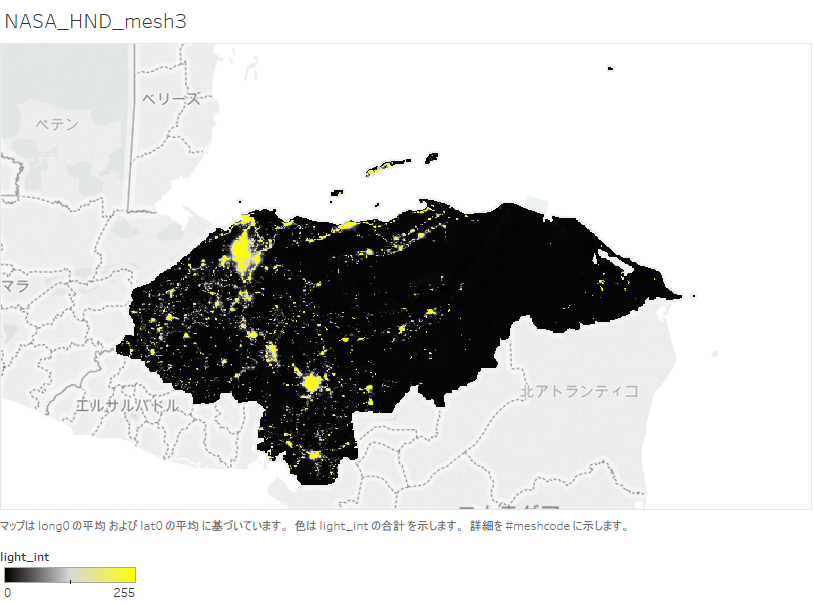 night-time light intensity