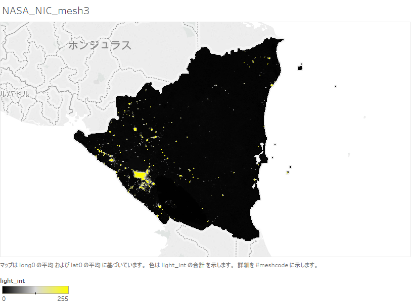 night-time light intensity